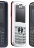 LG cements low-end positions with 30 million LG KP100 sold - read the full text