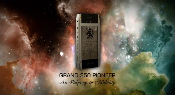 Mobiado Grand 350 Pioneer