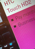 T-Mobile to house HTC Touch HD2 and HTC Touch2 - read the full text