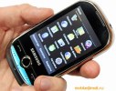 Samsung M3710 Corby Beat