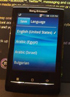 Meet Sony Ericsson Robyn, the cute mini version of XPERIA X10 - read the full text