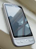 Silver color version of the Android-based HTC Desire spotted - read the full text