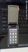 Motorola MT810