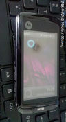 Motorola MT810