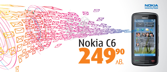 nokia c6 00. Nokia C6-01 latest leak