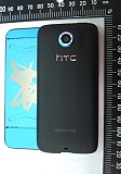 HTC Paradise