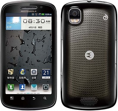 Latest Android Phone on Of Affairs With The Release Of Its Latest Android Phone   The Xt882