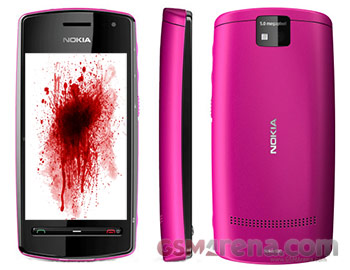 Nokia 600 Symbian belle gagal diluncurkan, Nokia 600 harga spesifikasi, harga Nokia symbian belle termurah, jadwal rilis nokia 600