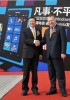 WP reportedly overtakes iPhone in China with 7% of market