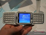 Nokia E70