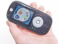 Motorola ROKR E3