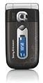 Sony Ericsson Z558