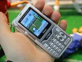 LG at 3GSM