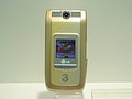 LG at 3GSM