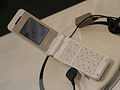Samsung at 3GSM 2006