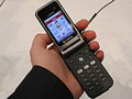 Sharp at 3GSM