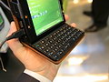 HTC