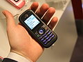 Motorola W205