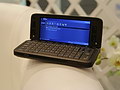Nokia E90