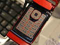 Nokia N76
