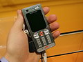 Sony Ericsson
