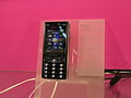 Sony Ericsson