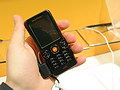 Sony Ericsson