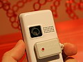 Sony Ericsson