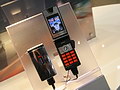Sharp at 3GSM