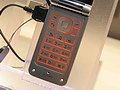 Sharp at 3GSM