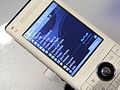 Sharp at 3GSM