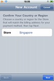Apple iPhone 3GS