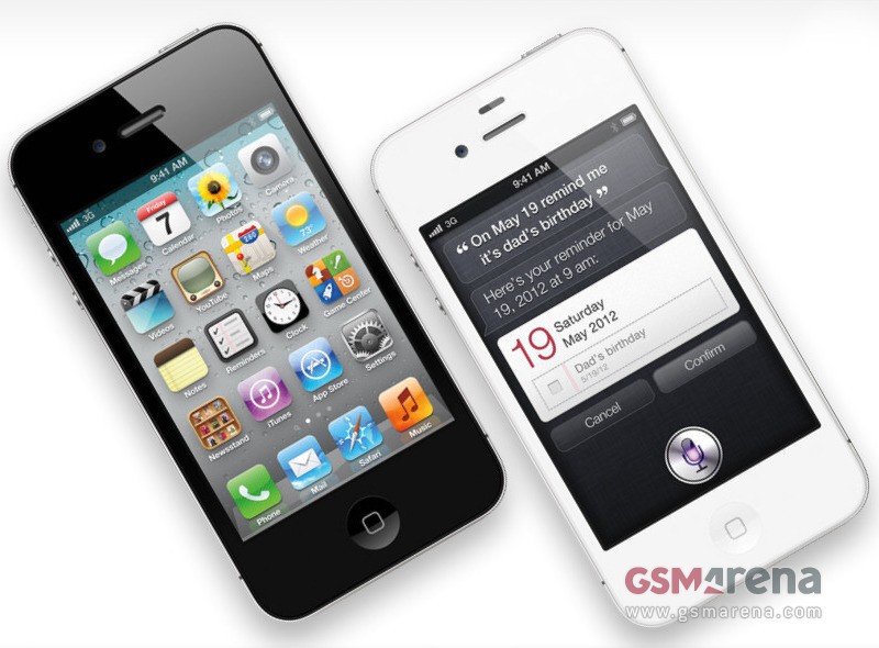 buy iPhone 4S amazon, iPhone 4S main advantages, key features, best and cheap mobile phone price