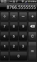 HTC Incredible S