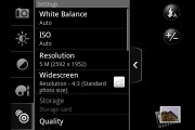 HTC Legend