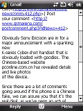 HTC Touch Cruise