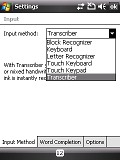 HTC Touch Cruise