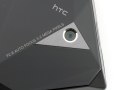 HTC Touch Diamond