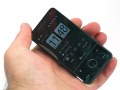HTC Touch Pro