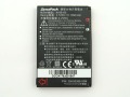 HTC TyTN II