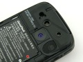 HTC TyTN II
