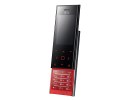 LG BL20 New Chocolate
