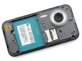 LG KC910 Renoir