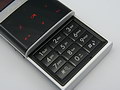 LG KE800