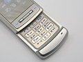LG KE970 Shine