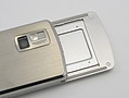 LG KE970 Shine