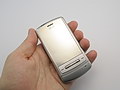 LG KE970 Shine