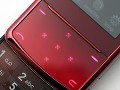 LG KF510