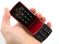 LG KF510