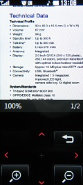 LG KF600